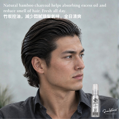 Scalptures All-Natural Matte Gel with Oil Control Charcoal 