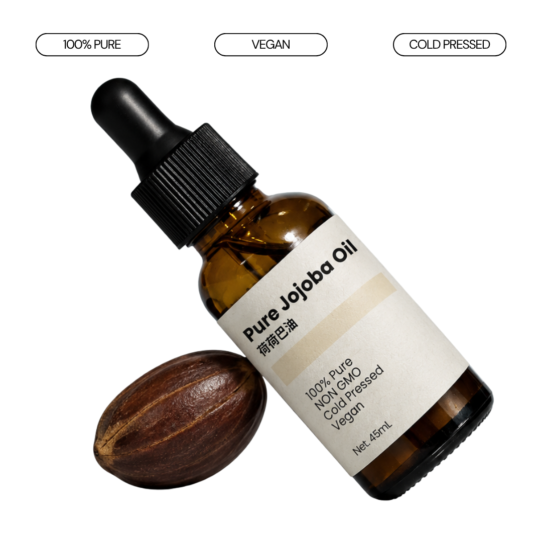 Cold-Pressed Jojoba Oil 100%純冷壓荷荷巴油
