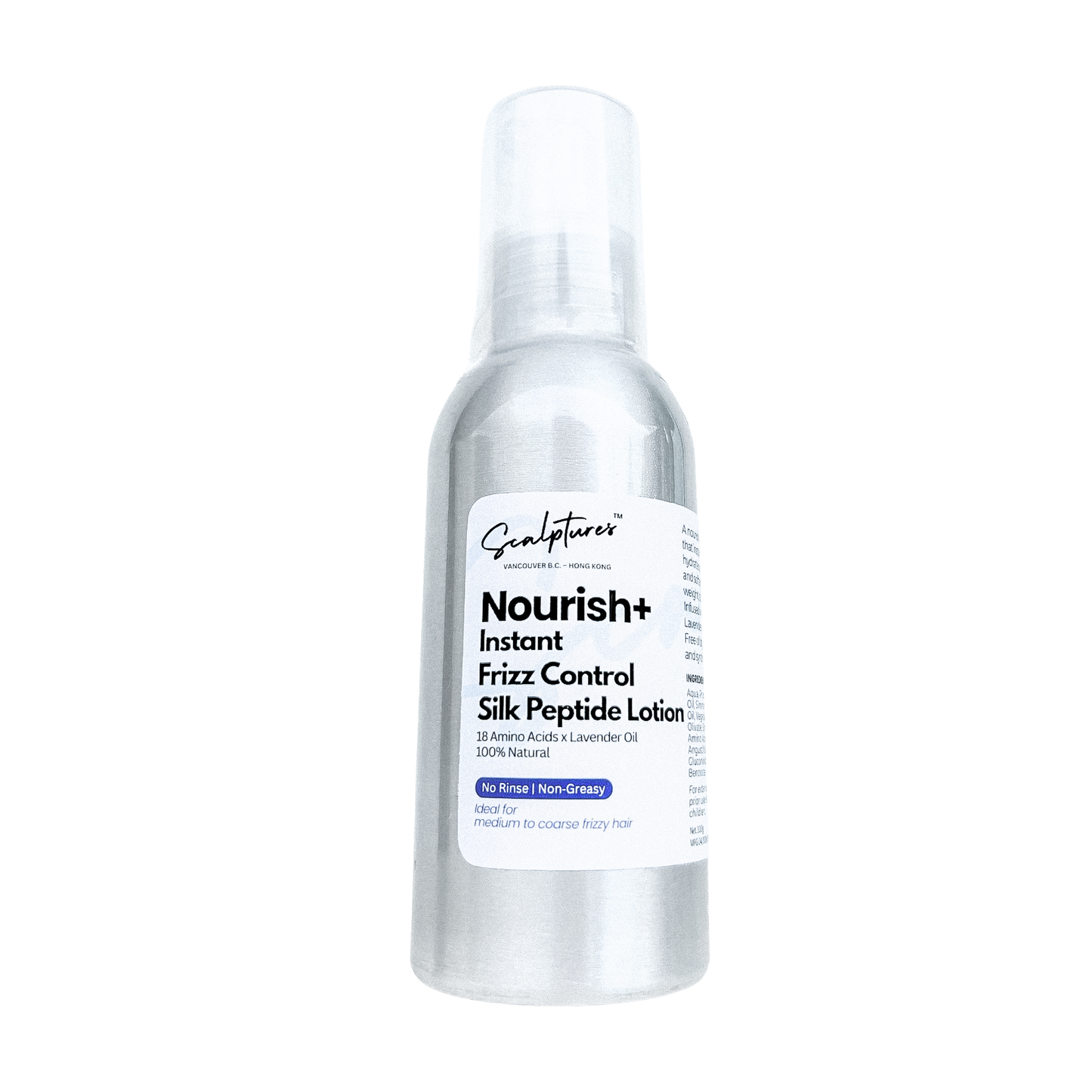 Nourish＋ | Silk Peptide Instant Frizz Control 養潤柔順｜絲蛋白即效抗毛躁護髮乳
