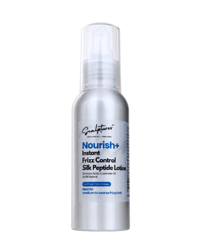 Nourish＋ | Silk Peptide Instant Frizz Control 養潤柔順｜絲蛋白即效抗毛躁護髮乳