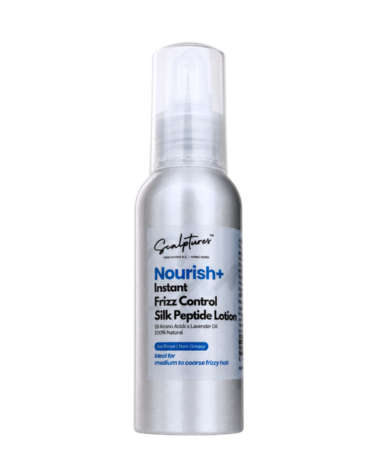 Nourish＋ | Silk Peptide Instant Frizz Control 養潤柔順｜絲蛋白即效抗毛躁護髮乳