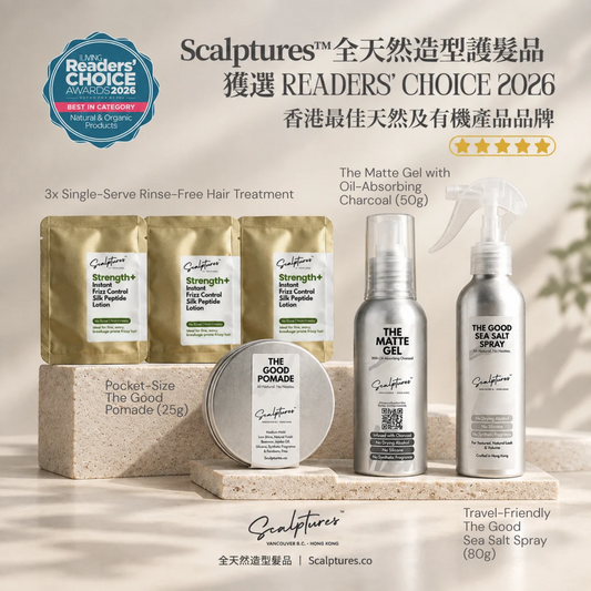 Scalptures Starter Kit
