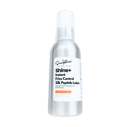 Shine＋ | Silk Peptide Instant Frizz Control 提亮抗暗啞｜絲蛋白即效抗毛躁護髮乳