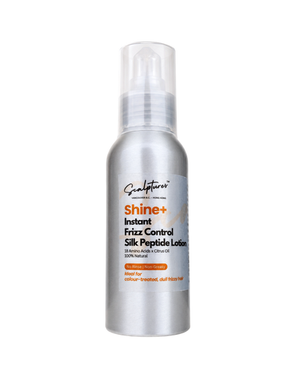 Shine＋ | Silk Peptide Instant Frizz Control 提亮抗暗啞｜絲蛋白即效抗毛躁護髮乳