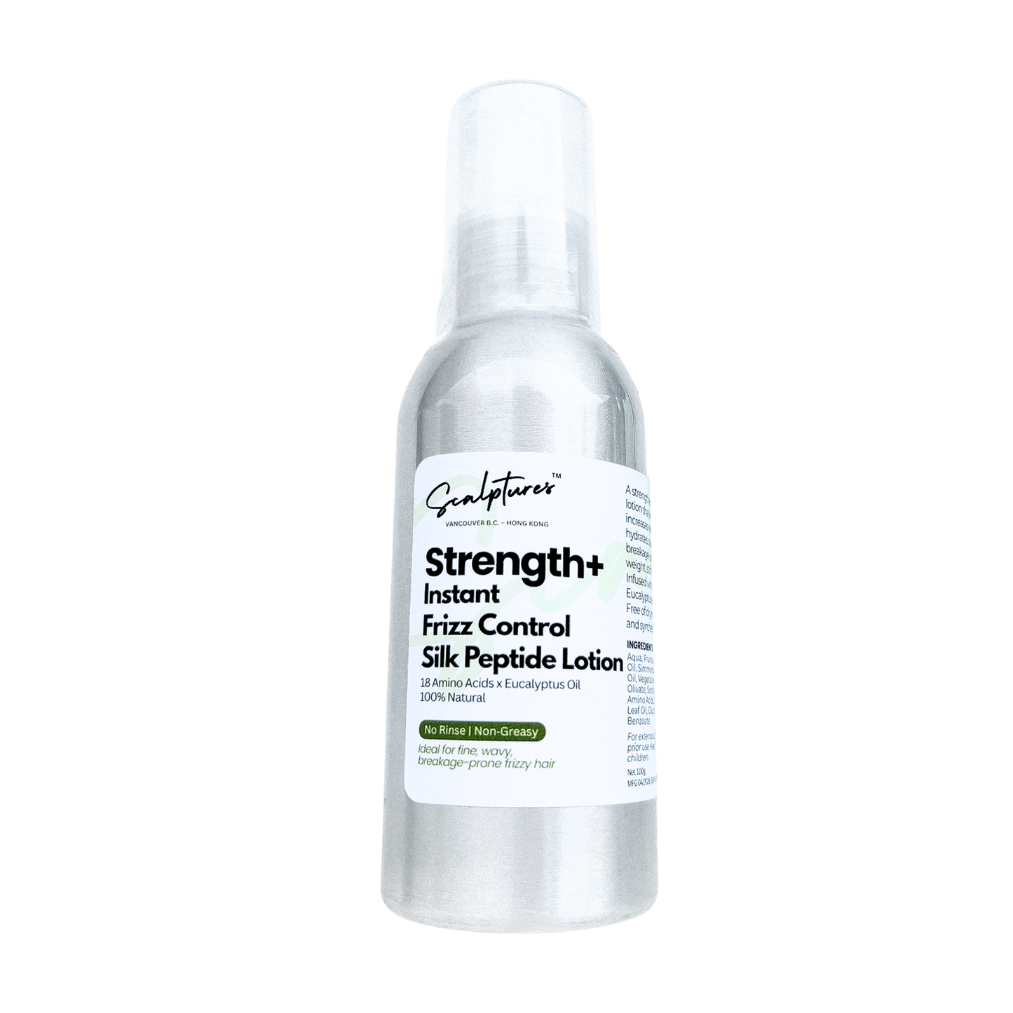 Strength＋ | Silk Peptide Instant Frizz Control Lotion 強韌防斷｜絲蛋白即效抗毛躁護髮乳
