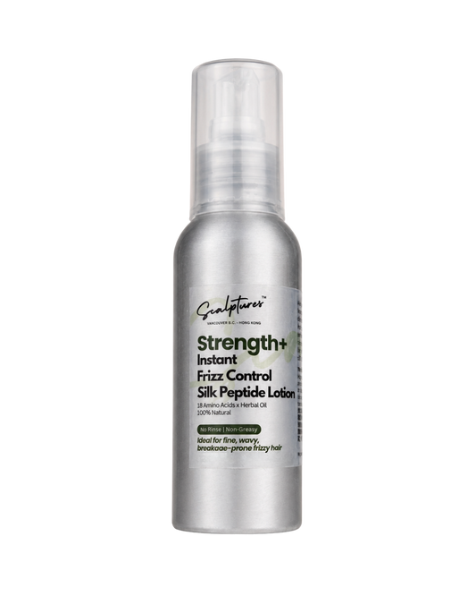 Strength＋ | Silk Peptide Instant Frizz Control Lotion 強韌防斷｜絲蛋白即效抗毛躁護髮乳